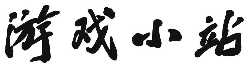 水流花谢网